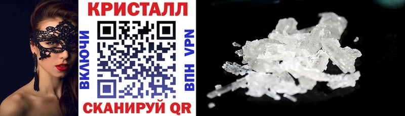 Amphetamine Premium  Менделеевск 