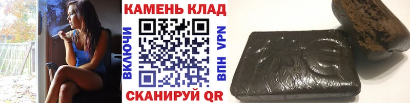 ГАШ AMNESIA HAZE  Менделеевск 