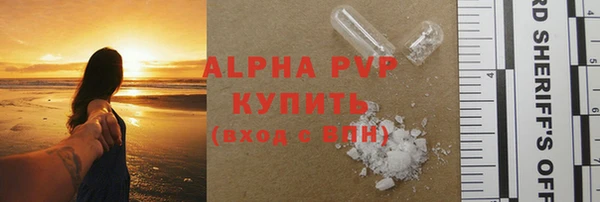 spice Алексин