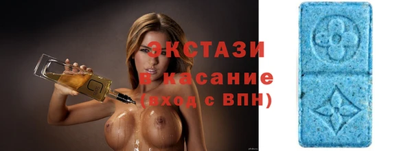spice Алексин
