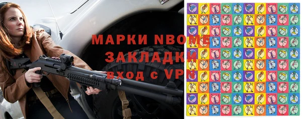 spice Алексин