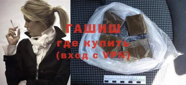 индика Алзамай