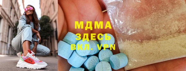 spice Алексин