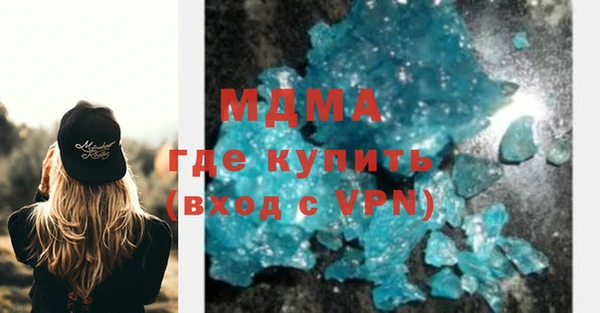 a pvp Саяногорск
