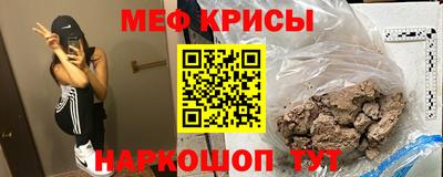a pvp Заводоуковск