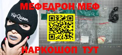 a pvp Заводоуковск
