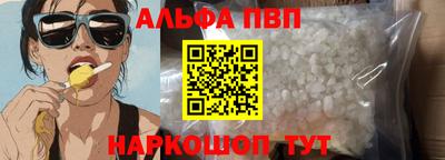 СК Жуковский
