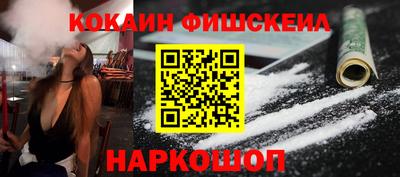СК Жуковский