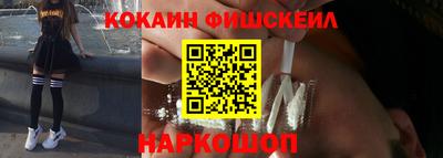 СК Жуковский