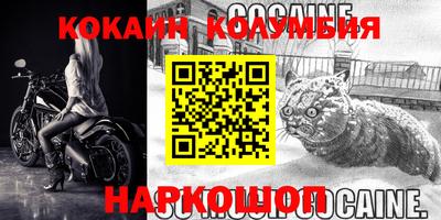 a pvp Заводоуковск