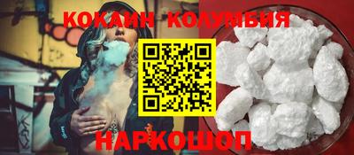 меф VHQ Заволжье