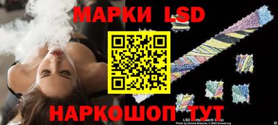 a pvp Заводоуковск