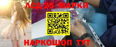 a pvp Заводоуковск