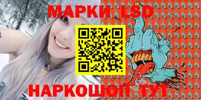 a pvp Заводоуковск