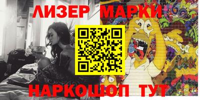 a pvp Заводоуковск