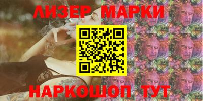 СК Жуковский