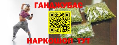 меф VHQ Заволжье