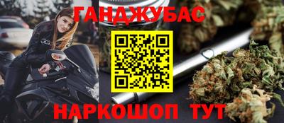 СК Жуковский