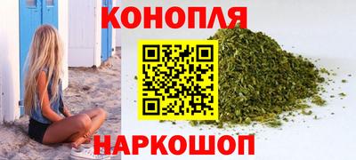 прущая мука Пенза