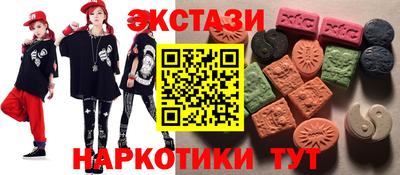 a pvp Заводоуковск
