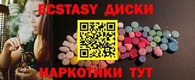 СК Жуковский