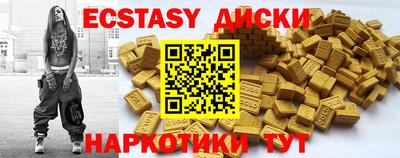 a pvp Заводоуковск