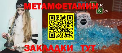 СК Жуковский