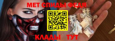 СК Жуковский