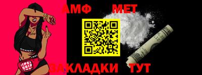 a pvp Заводоуковск