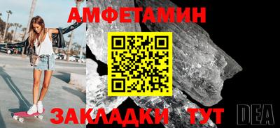 СК Жуковский