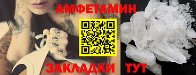 a pvp Заводоуковск