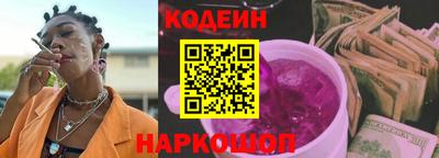 a pvp Заводоуковск