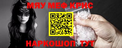 a pvp Заводоуковск