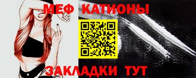 СК Жуковский
